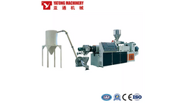 conical double screw Extruder.png