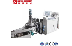 500kg PE PP film Pelletizing machine.png