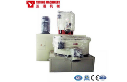 Yatong SRL PVC Unit Hot Mixer.png