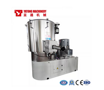 20190909-Vietnam LG--SHR-1000L High-speed-Mixer.png