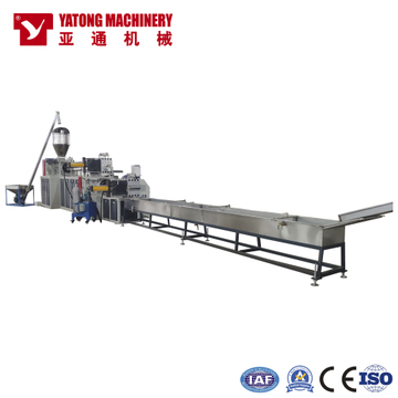 SJ160-150 Double Stage Pelletizing Line