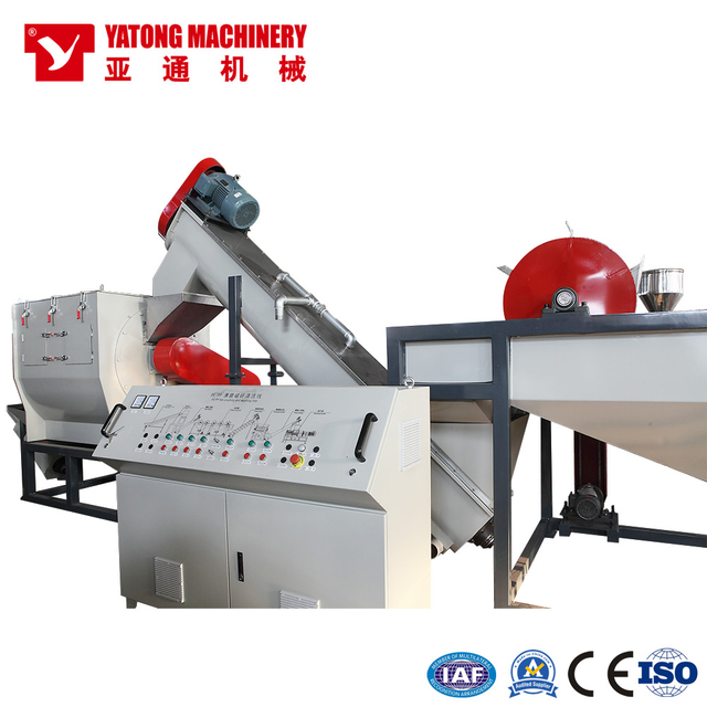 PE Flim Washing Line