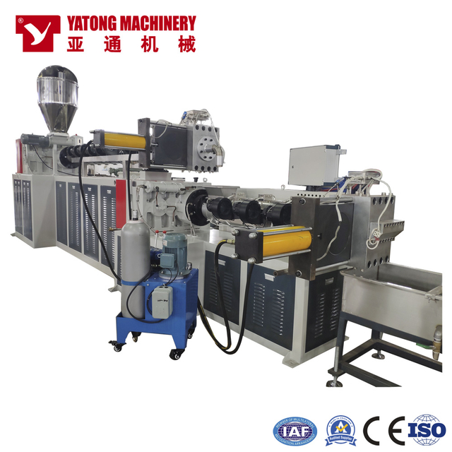 SJ160-150 Double Stage Pelletizing Line