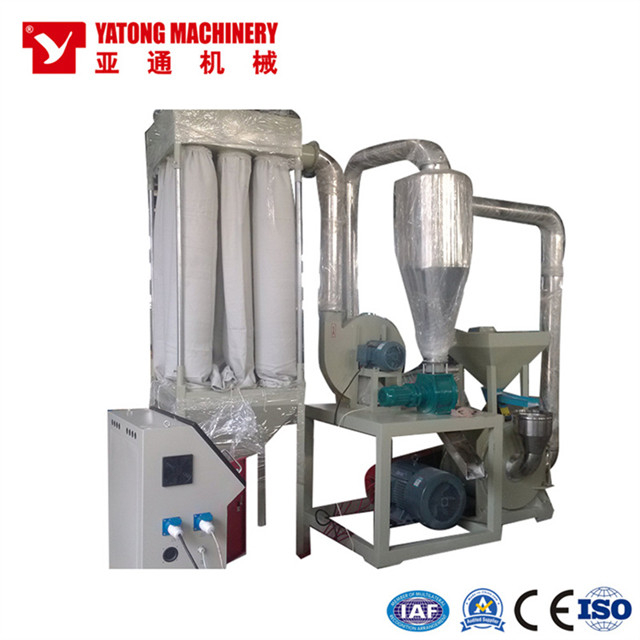 Plastic PVC PE Pulverizer