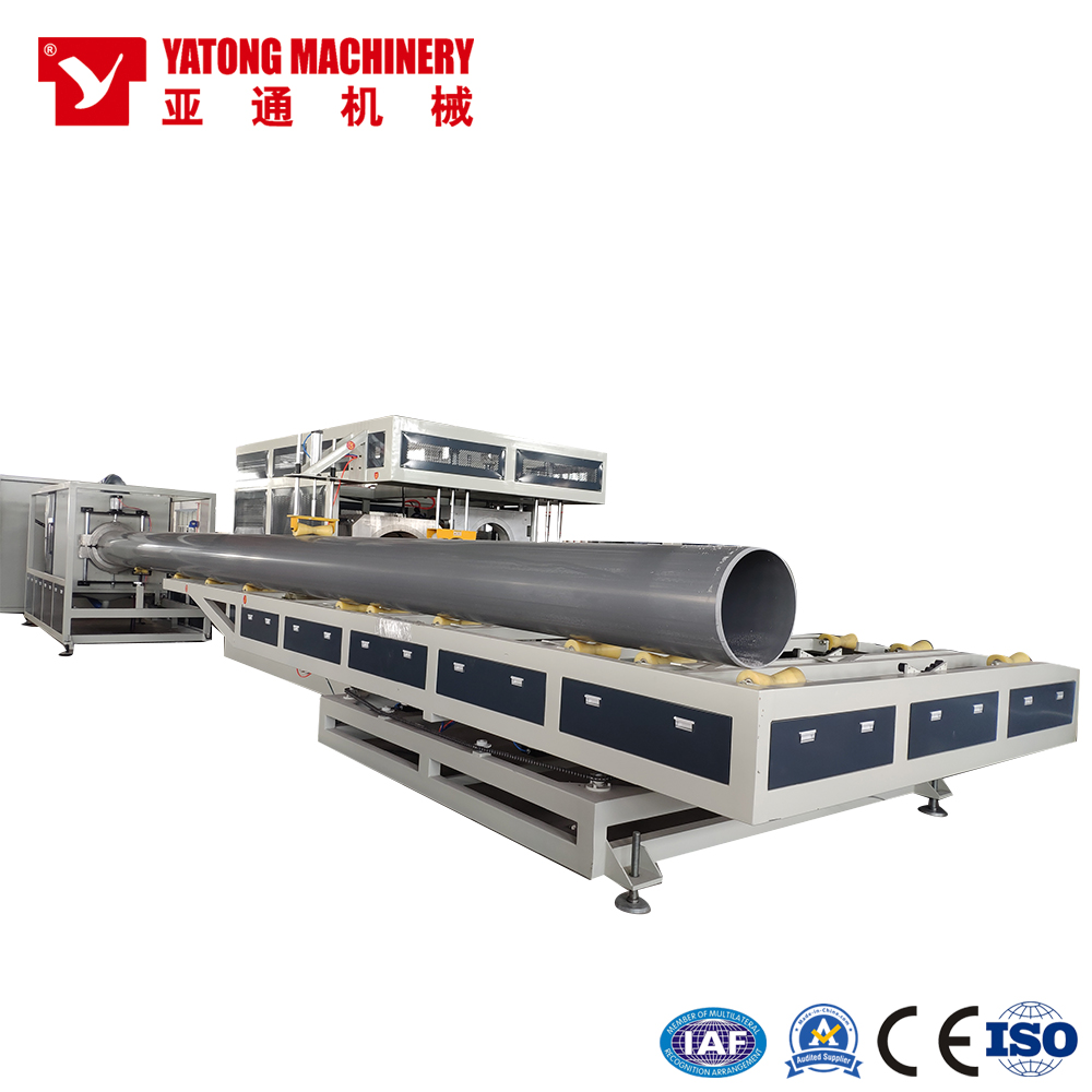 PVC Water Supply And Drainage Pipe Extrusion Line