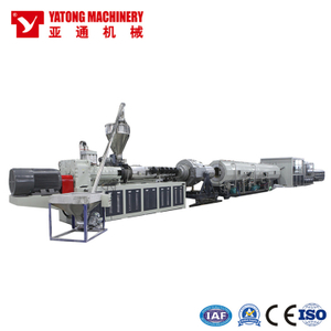 PVC Water Supply And Drainage Pipe Extrusion Line