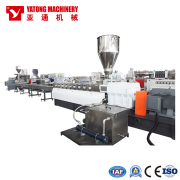 PET Flakes Pelletizing Line