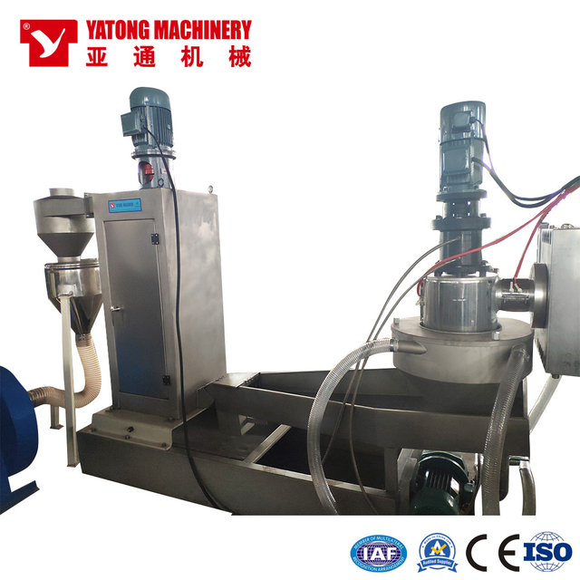 PP PE Double Stage Watering Pelletizing Machine