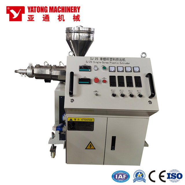 HDPE Pipe Extrusion Machine